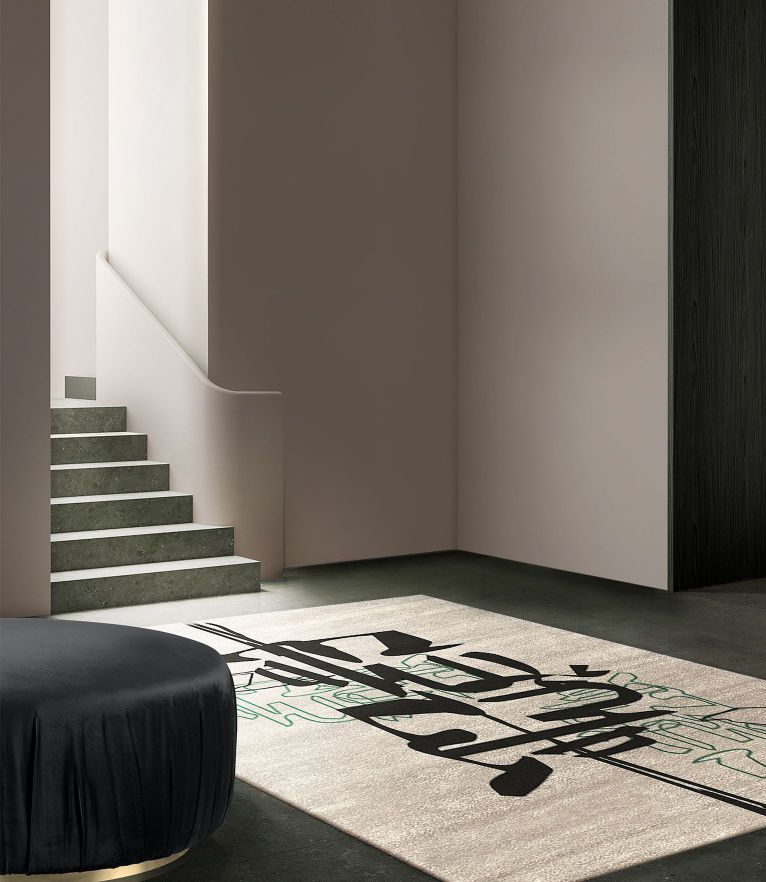 Inkage Rug by Rug'Society