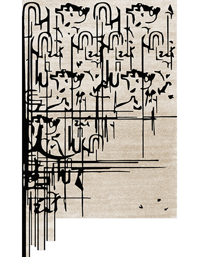 BLACK INK Hand-Tufted Carpet in Botanical Silk by Rug'Society